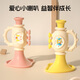 Small trumpet children's toys baby baby music and sound instruments and musical instruments harmonica mini whistle whistle 2 pieces in total, 2 neck ropes are given