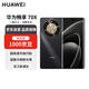 Huawei Enjoy 70X 256GB obsidian gold black mobile phone giant whale long battery life five-star super drop-resistant Hongmeng curved screen mobile phone free phone coupons national subsidies