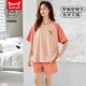 El juego de pijama de manga corta para mujeres Catman Miiiow para el verano viene con almohadillas en el pecho integradas con ropa de verano de algodón delgado de gran tamaño se puede usar fuera de GXT1047 m (recomendado 75-95Jin [Jin es igual a 0.5 kg])