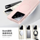 KEKLLE [Beats same type] suitable for Xiaomi 14 mobile phone case xiaomi14 protective case magnetically absorbed wireless charging matte anti-fall soft edge protective case midnight black
