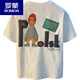 Romon Trendy Brand kurzärmeligte T-Shirt-Männer gedruckt halbärmelig loses T-Shirt Xinjiang Baumwolle bequem und vielseitig trendy Fünf-Punkte-Hülle-Kleidung Herrenschwarz [JSW9923] M geeignet für 90-108jin [Jin gleich 0,5 kg] tragen