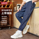 Levit's Levitra Children's Clothing Jeans [Tensi Soft denim] Summer Boys and Girls Jeans pantalones estrellados azules