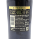 百利（Baileys）Baileys爱尔兰进口百利甜酒奶油味力娇酒700ml 甘露咖啡700ml