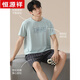 Hengyuanxiang Pyjamas Pure Cotton Summer 2025 neuer Stil für junge Studenten kurzärmelige, dünne Herrenkleidung 16771 2xl (vorgeschlagen 1-145Jin [Jin ist 0,5 kg])