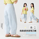 
Ikano I.KARNOW girls' pants summer 2025 new children's pure cotton cool scimitar wide-leg pants for girls summer thin casual pants two-piece [15273 blue +15277 blue] 120