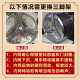 CLCEY适用小天鹅洗衣机TG90-14122DXG-1416MPDG-1422WIDG三脚架轴承配 套餐5-油封47 88/10-12