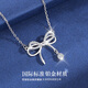 Grace Girl platinum bow necklace, feminine, high-end fashion jewelry, practical birthday gift for girlfriend and wife, platinum bow necklace
