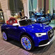 Haowa Audi RS5 Children's Elektroauto Allrad-Babyauto-Spielzeugauto kann für Menschen und Kinder mit Fernbedienungssteuerwagen U16-Painted Red-/Fernbedienung + Sway + Suns Shade + Electric Drive sitzen