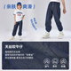 Levit's Levitra Children's Clothing Jeans [Tensi Soft denim] Summer Boys and Girls Jeans pantalones estrellados azules