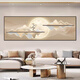 Paisaje occidental Peep Show Modern Light Luxury Sala Decoring Pintura autoadhesiva Pinturas Significado de buenas pinturas para paisajes Hotel dormitorio de dormitorio Pintura de sala de pintura BY4877 210*70 cm con pegamento en la espalda (impermeable de alta definición, pegajosa al desgarrarlo