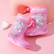 Botas de lluvia para niños Botas de lluvia para niñas Cartoon Anti-Slip impermeabilizan el jardín de infantes de 3-6 años de edad de 6 a 12 años de agua Pink Baby Pink-Melody-Edge 16 Longitud interior 15.5cm 24-25 Tamaños