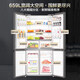 
Haier refrigerator cross-double door four-door 659 upgrade first-level energy efficiency dual frequency air-cooled frost-free large capacity household energy-saving refrigerator Boca gray [25 years new product] oxygen-resistance dry and wet storage + EPP net system + WIFI intelligent control