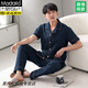 Modal Fat Man Extra großer Männerpyjamas kurzärmeliger Sommer 330 Jin [Jin ist gleich 0,5 kg] Fett und lose Größe 300 Jin [Jin gleich 0,5 kg] Baumwollhauskleidung HDE12001 Grau und blau 4xl