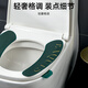 9274 Rückkauf leichter Luxus -Toilettenlid -Deckel für Haushalt ohne Schmutz, Handhebetoilettenringöffner Toilettenhebedeckel Hauptbildmodell 1 transparentes Modell