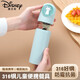 迪士尼（Disney）儿童便携餐具316不锈钢勺子筷子叉套装训练筷收纳盒可爱三四件套 米白色+直款勺+直款面叉+筷+剪刀