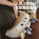 Bei Chuzhong enceinte des femmes enceintes oreiller côté oreiller de couchage côté oreiller côté coussin de latérus