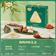 Taotaoju Zongzi Taotao Meat Zongzi Gift Box 840g 8 Zongzi 3 flavors Dragon Boat Festival gifts employee welfare group purchase