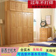 Fully solid wood pine wood swing door log wardrobe 1.35 two three four five door children's bedroom 1.8 meters home use 5 door wardrobe extended ceiling cabinet 22560260