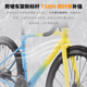 Sava Sava Falcon SLR7 High-End All-Carbon Fiber Road Bicycle R7170 Elektronische Geschwindigkeit Pure Oil Disc-Wettbewerbsniveau Falcon Falcon Slr7-Blau-Farbe Yellow [R7170-Elektrische Transformation] 52S [Empfohlen 165 cm-175cm]
