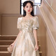 
Yinlan Color Evening Dress for Women 2025 New Small Birthday Banquet Engagement Dress Light Luxury Niche Vocal Art Exam Host Model 1 Picture Color M