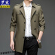 Romon Herbst mittelgroße Windbrecher für Männer im mittleren Alter und lässige innere innere Innenauskleidung für Herbst- und Winter neue verdickte Jacke für Männer 12158 Schwarz (Frühlings- und Herbststil) 2xl 185 (Empfohlen 155-175jin [Jin gleich 0,5 kg])