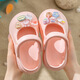 Hualin Fashion Summer New Children's Hole Chaussures For Girls, Princess Mary Jane, Slippers à semelle souple non glissée, Butter White (fleur de résine) 24 à25 taille 16,5 cm