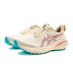 亚瑟士（ASICS）女鞋跑步鞋GT-2000 13 TR稳定支撑缓震防滑户外运动跑鞋1012B829
