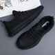 Woodpecker Spring and Summer 2025 new mesh sports shoes for men Korean version of versatile breathable trendy men casual men's shoes 9905 38