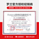 罗兰（Roland）电子鼓TD17KV2/17KVX2架子鼓成人专用电鼓考级专业级高端舞台演出 5鼓4镲 17KVX2+PM100音箱+礼包
