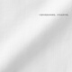 MUJI (MUJI) Hanma Water Water Lavage à manches longues Veste de chemise masculine Top Men's Summer Men's AC218A5S White M (170 / 92A)