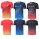 
Butterfly table tennis uniform men's summer new quick-drying breathable badminton uniform suit 838 blue top + 1913 quick-drying pants suit XL men/weight 130-140Jin [Jin equals 0.5 kg]