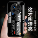 QILADA OPPOREALME GT5PRO MOBILLE CASE RMX3888 CAS DE PROTECTION GT5PR0 NOUVEAUX ANTIFUSTIF ANTIFOLLATIVE ANTIFOLLÉS MENS ET FEMMES SILICONE SILICONE ULLICON