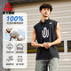 Peak sports vest men's summer quick-drying breathable Wiggins cultural trend outdoor sleeveless basketball vest DF652211
