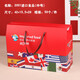 Naihuang Importado Comida de regalo Packaging Caja vacía Bocadillo de fruta seca universal Personalización especializada NUT CONSTRIBIZACIÓN 1048 Preferida Zhenlihong Box de regalo de alimentos medianos no contiene alimentos