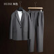 DK high-end men's casual casual suit set, men's high-end, easy-care, no-iron, drape business suit two-piece set, brown single suit 3XL 180-200Jin Jin equals 0.5 kg