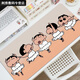 Umipa Mouse Pad Crayon Shin Shin