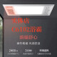 Опять тепло в ванной комнате C6102 Физическое отопление быстрого нагрева