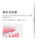 Treffen Sie den Jietr-Zahnreiniger 9-teiligen Set Oral Care Set Dental Stone Remover Tartarentfernung Zähne Reinigen Zungenbeschichtung Reinigungswerkzeug
