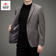 Inter Milan Luxury Brand haut de gamme Spring and Automne Walle Suit en laine de veste en laine pour hommes Slim coréen décontracté costume Camel M Recommandé d'être à moins de 120 Jin [Jin est égal à 0,5 kg]