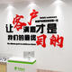 手机店装饰品布置背景墙贴纸维修台广告标语创意海报玻璃门3d立体 3881手机维修-黑色 小 0cm*0cm