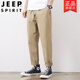 
Jeep (JEEP) pants for men's pure cotton casual pants loose men's straight men's pants for summer thin work clothes versatile work pants nine-point cement gray #9904 L