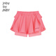 jnby by JNBY [Sports Series] New Jiangnan Buyi Children's Wear Slim Short Skirt Pants 25 Summer Girls 1P4E12160 679/Fluorescent Powder 140 cm