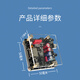 Verlustloses Audiofieber HiFi Bluetooth 5.4 Audioempfänger Modul U DISK Decoding Player Audioverstärker FM Radio Bluetooth -Modul + Fernbedienung + eine Minute Audiokabel