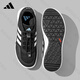 ADIDAS阿迪达斯溯溪鞋男鞋女鞋2025夏季新款户外涉水鞋百搭休闲运动鞋 黑/白JH9756【热卖】 40
