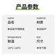 映季保鲜盒食品级透明塑料收纳盒长方形冰箱专用储物盒厨房商用冷藏盒 844-约7L（带盖） 可放冷藏/微波炉