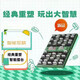 Huibaolong Electronic Military Chess Intelligent Military Military Terre War War Flag militaire Flag des enfants Arbitre intelligent Board Intelligent Militar