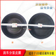 丽田适用于EQ153刹车分泵皮碗3519G-045 3519CF2-045刹车皮碗皮膜 3519G-045前皮碗