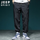 JEEP SPIRIT吉普速干休闲裤男夏季宽松裤子男潮牌冲锋裤冰丝运动裤 黑色  4XL