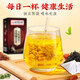 
Beijing Tongrentang Qingqianliu Corn Scarf Mulberry Leaf Tea is stable to reduce Pueraria high blood sugar, blood pressure, high fat, and high pressure health tea. Buy 3 get 2 free [Long-term consolidation] Qingqianliu Corn Scarf Tea