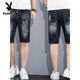 Playboy (PLAYBOY) Ripped Denim Shorts Men's Five-point Breeches Trendy Brand Ins Seven-point Mid-Pocket Trendy Half-point 5-point Pants Summer Thin K#869 Blue and Black [Five-point Micro-Boom] XL 32